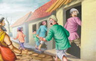 विनम्रता मनुष्य का सबसे बड़ा गुण है