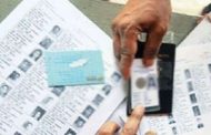 वोटर लिस्ट में नाम है या कट गया ऐसे करें चेक