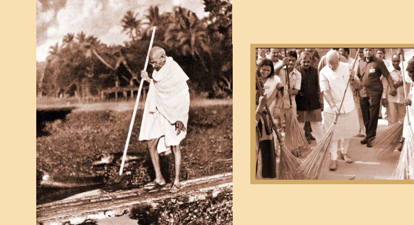 सामाजिक परिवर्तन के मूल में है स्वच्छता के प्रति समाज का दृष्टिकोण : महात्मा गांधी