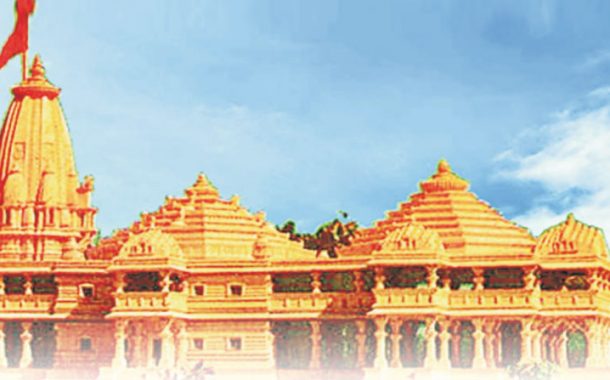 मानवी सभ्यता की सुदीर्घ यात्रा का साक्षी रहा है राम मंदिर