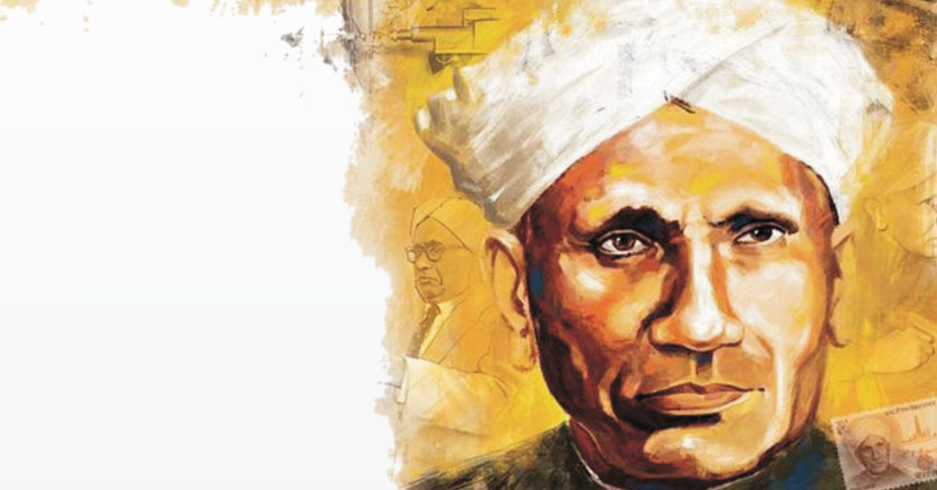 जीवन में वैज्ञानिक दृष्टिकोण विकसित करने की स्मृति दिलाता है राष्ट्रीय विज्ञान दिवस