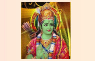गहरी सूझ
