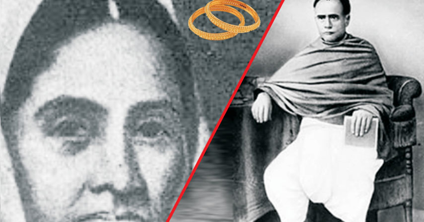 माँ की सीख