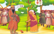 क्षमा और उदारता की प्रतिमूर्ति महाराजा रणजीत सिंह