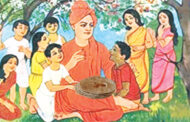 देने का आनंद