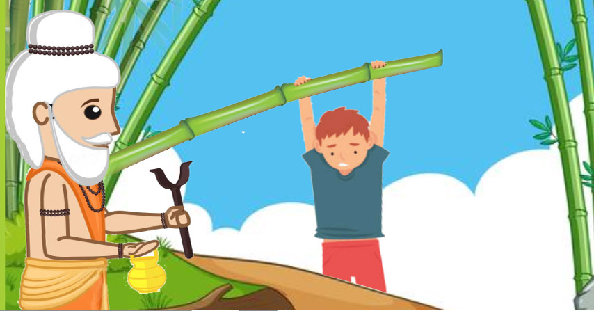 बाँस की सीख