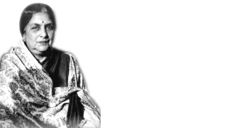 असम की सुप्रसिद्ध क्रांतिकारी ‘‘कमला देवी हजारिका’’