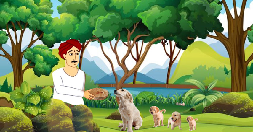 पुण्यों का मोल