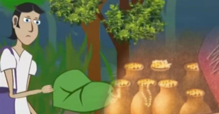 सातवें घड़े का रहस्य